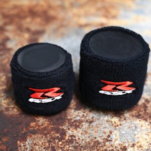 Suzuki GSXR Brake/Clutch Reservoir Covers